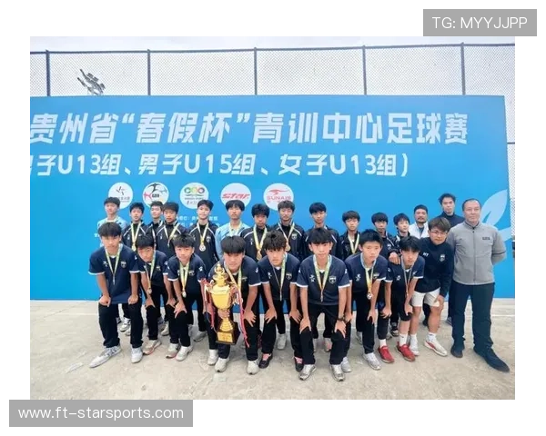2026年足球俱乐部青训数据共享平台加速建设,2021足球俱乐部青训招生 2026年足球俱乐部青训数据共享平台加速建设,2021足球俱乐部青训招生